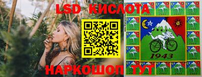 бошки Абинск