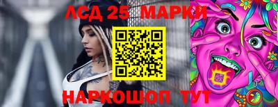 герыч Азнакаево