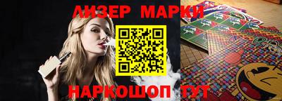 амф Берёзовский