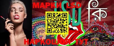 герыч Абакан