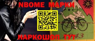 герыч Азнакаево