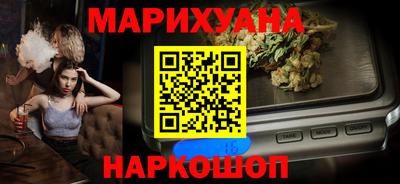 амфетамин Беслан