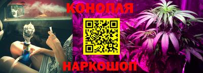 амфетамин Беслан