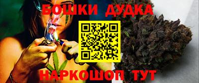 герыч Абакан