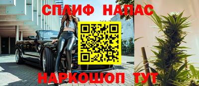 герыч Азнакаево