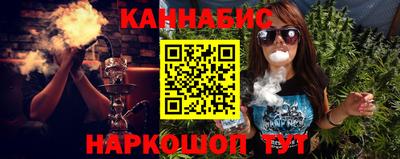 бошки Абинск