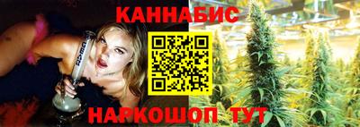 амф Берёзовский