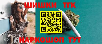 амф Берёзовский