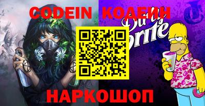 герыч Азнакаево