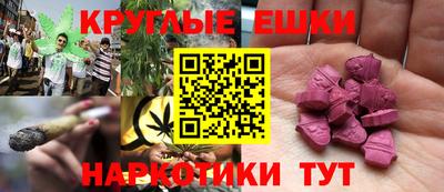 амф Берёзовский