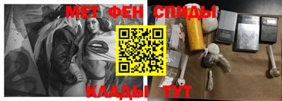 бошки Абинск