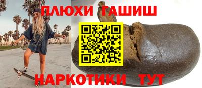 герыч Азнакаево