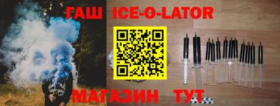 амф Берёзовский
