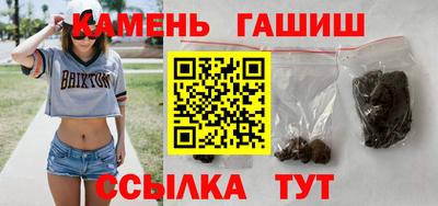 амфетамин Беслан