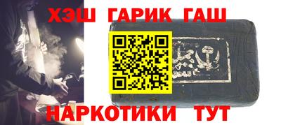 амфетамин Беслан