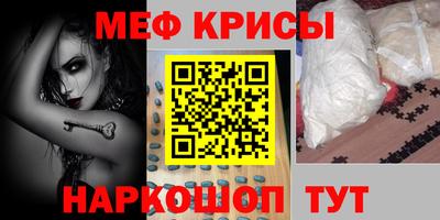 герыч Абакан