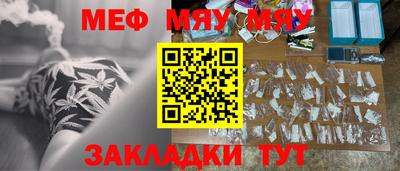 амф Берёзовский